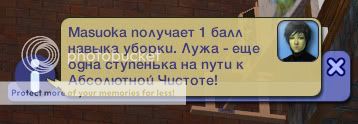 Humor.jpg