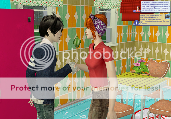 Sims2ep92011-03-1204-52-12-79.png