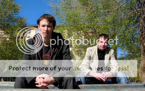 команда Empty